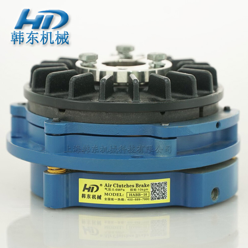 HABB安全式氣動制動器 安全式氣動制動器